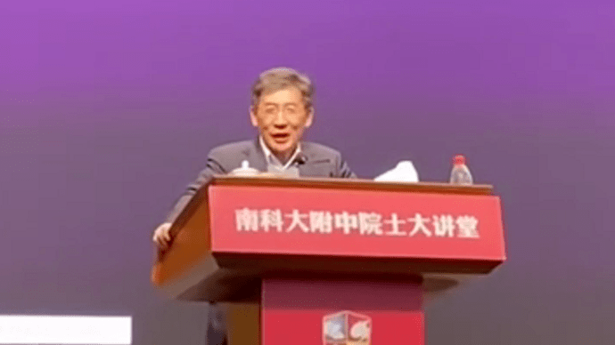 “我35歲當教授，42歲當院士…你們覺得我這個人聰明嗎？”