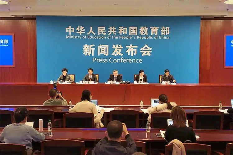 教育部：鼓勵(lì)高校對(duì)優(yōu)秀青年人才破格晉升、大膽使用！