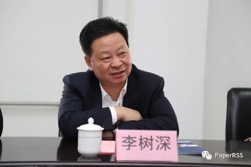 北大、國科大落地深圳