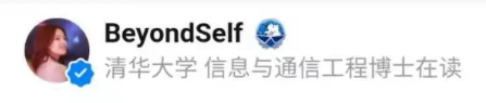 貧窮使我讀博？知乎瘋狂熱議：什么樣的人適合讀博士？