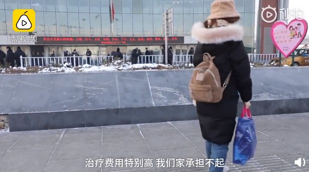 研究生幫師姐做實(shí)驗(yàn)?zāi)槻勘蛔苽?學(xué)校：系個人操作失誤 已支付90%住院費(fèi)