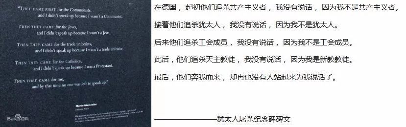 服毒！溺亡！跳樓！自焚！研究生的自殺反抗，越發慘烈了！