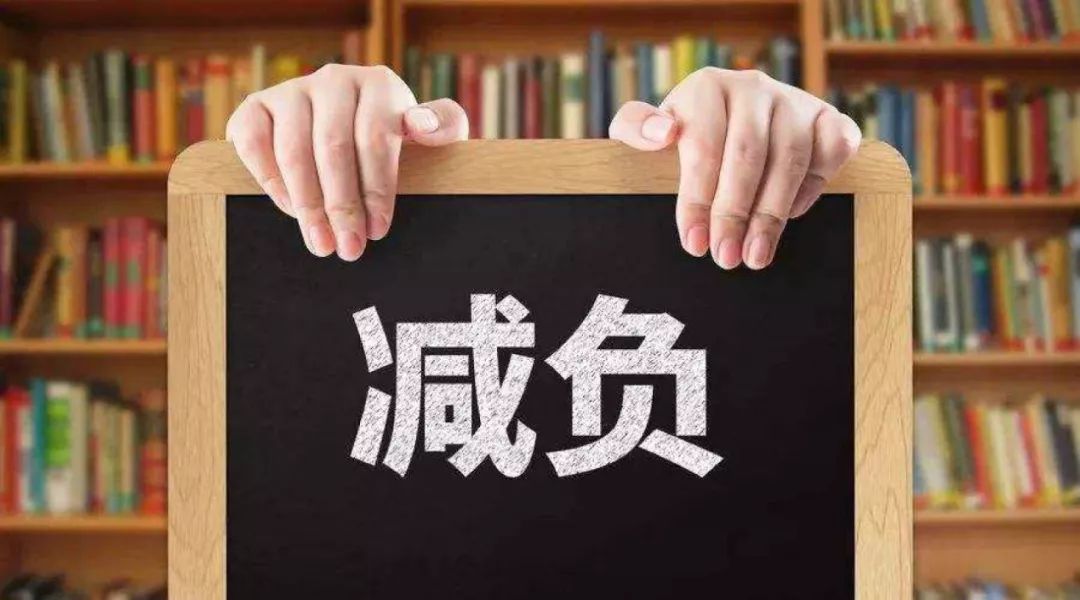 堅決為科學家減負！李克強：要把科學家從繁瑣的科研評比中解放出來