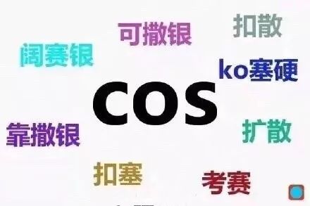 那些年你們老師是怎么讀這些符號(hào)的？笑哭，才知道正確讀音是這樣