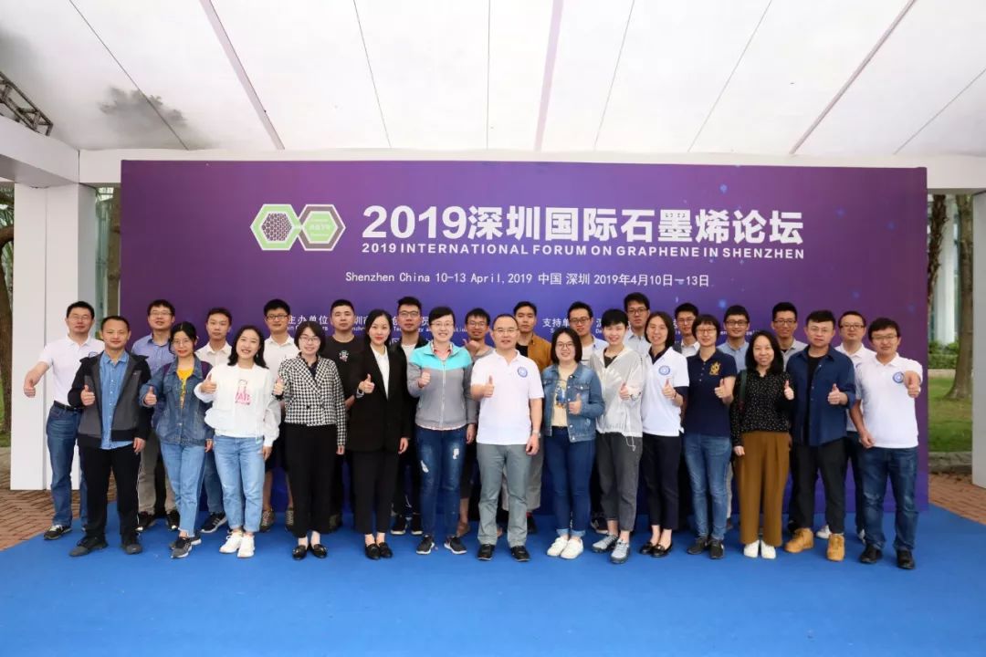 【Wiley訪談】九個問題帶你走進李寶華教授——談談科研成果聊聊學術生活
