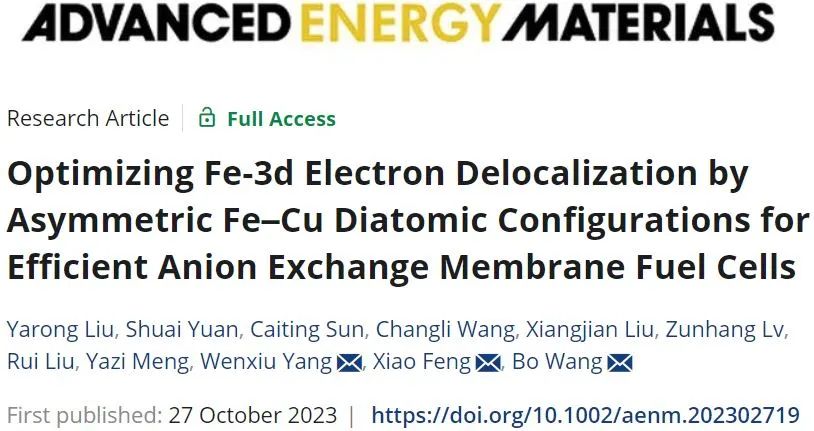 計算+實驗頂刊集錦：Nature子刊、Angew、AEM、AFM等成果精選！