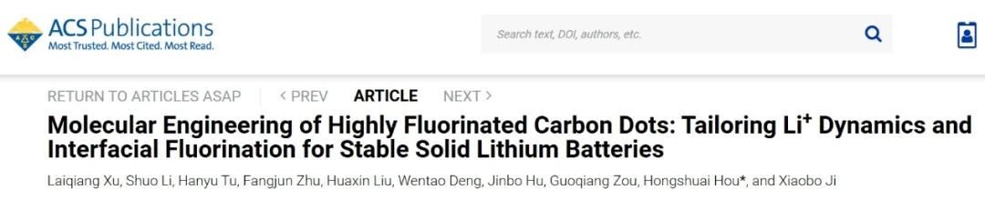 ?中南紀效波ACS Nano：定制Li+動力學和界面氟化以獲得穩定的固體鋰電池