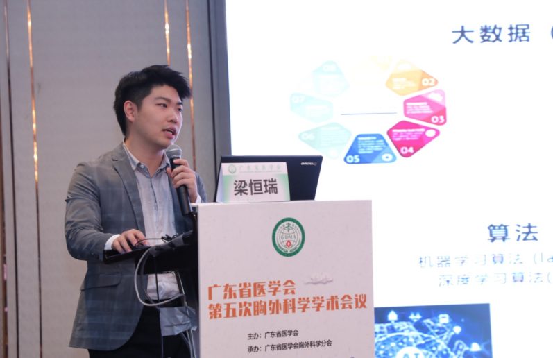 碩士期間發表84篇SCI，這位學霸硬杠論文質疑：“隨便查，沒拼爹”