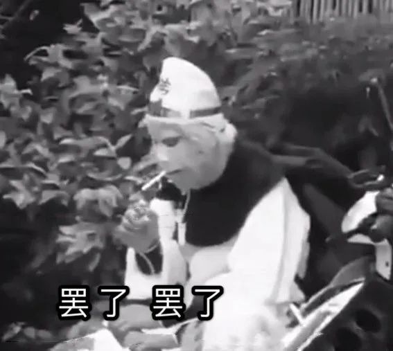 讀博士要面對的25個極度痛苦的問題…