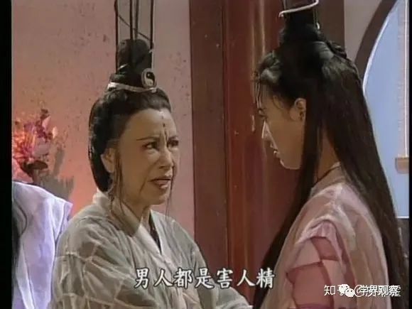 導(dǎo)師說，再招女生，他就是孫子