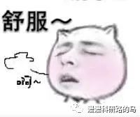全篇都在罵雜志社的論文，編輯部竟然還發表了