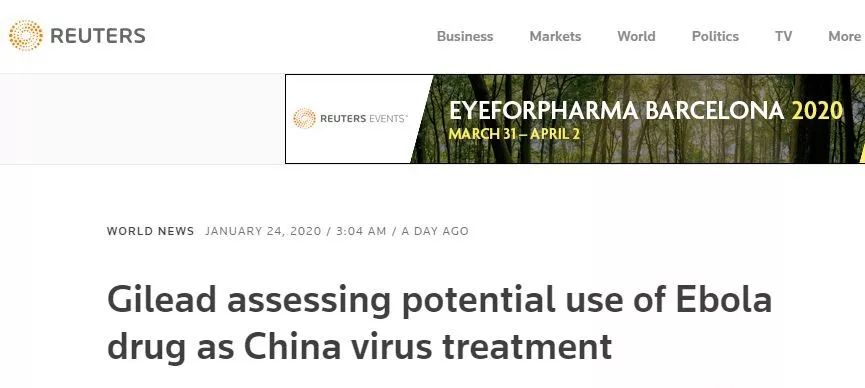 突破性進展！頂刊NEJM和Science齊發文，新冠病毒特效藥？次日即退燒，癥狀明顯減輕