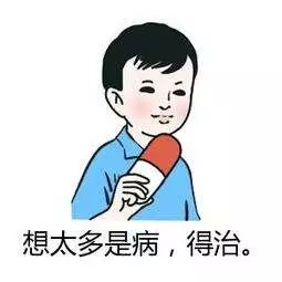 博士補助提額！讀博一年收入最高10萬?丨別人家的學(xué)校系列