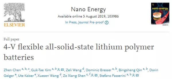 Nano Energy：4V級高性能全固態柔性鋰聚合物電池