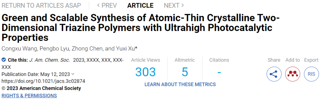 【計算+實驗】8篇頂刊速遞：Nature子刊、JACS、AEM、AFM、ACS Catalysis等！