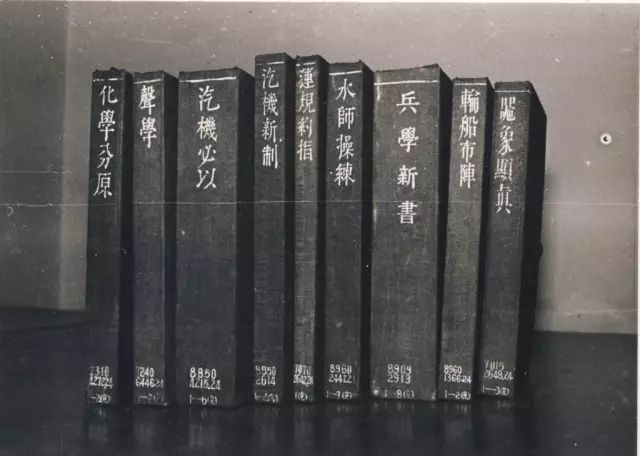 中國第一篇《Nature》論文