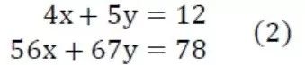 【神技能】word中快捷插入公式的10大技能，效率遠超mathtype