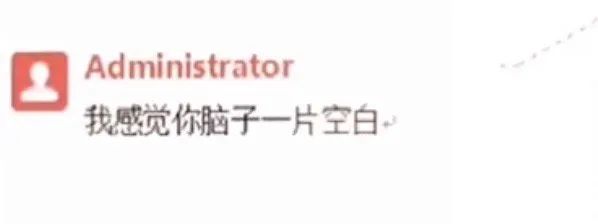 博士生發論文致謝欄招標：V我2K把你放導師前面！導師：你小子創新點在這！