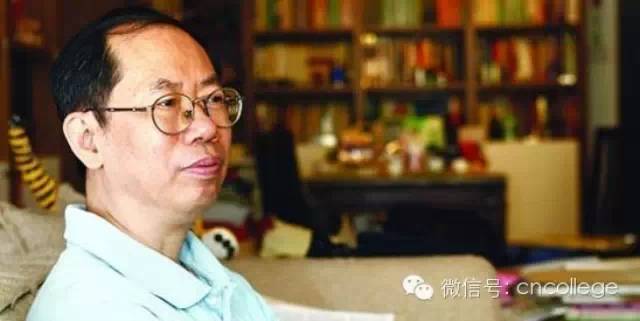 北大教授陳平原: 如何走出大學體制的困境？