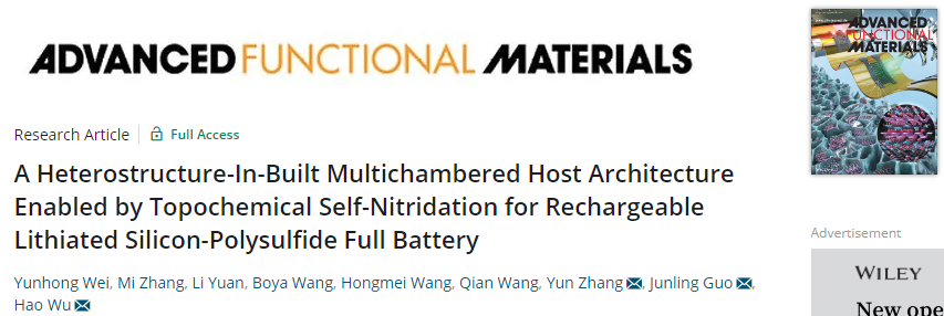 AFM：基于拓撲化學自氮化實現的異質結構用于可充鋰化硅-多硫化物全電池