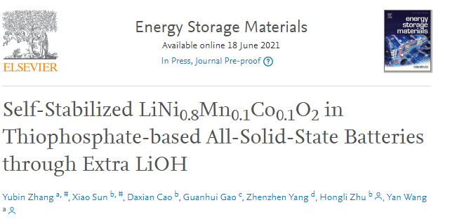 ?Energy Storage Materials：通過額外的LiOH實現自穩定LiNi0.8Co0.1Mn0.1O2