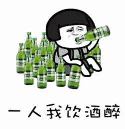 往屆老學姐告訴你：應屆生的身份到底有多重要？很多窗口已經對你關閉！