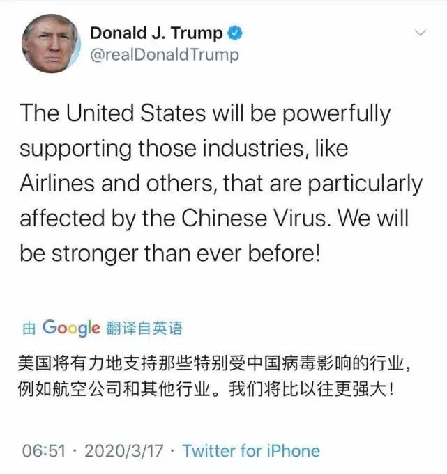 Nature官方致歉：停止污名化，愿為將病毒關聯武漢和中國擔責
