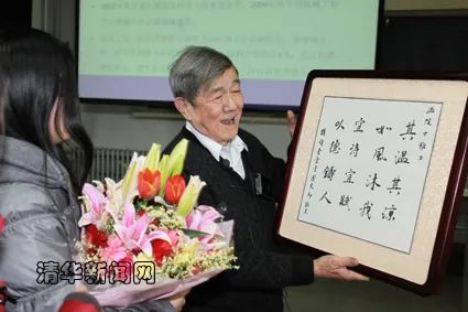 清華院士，巨星隕落！