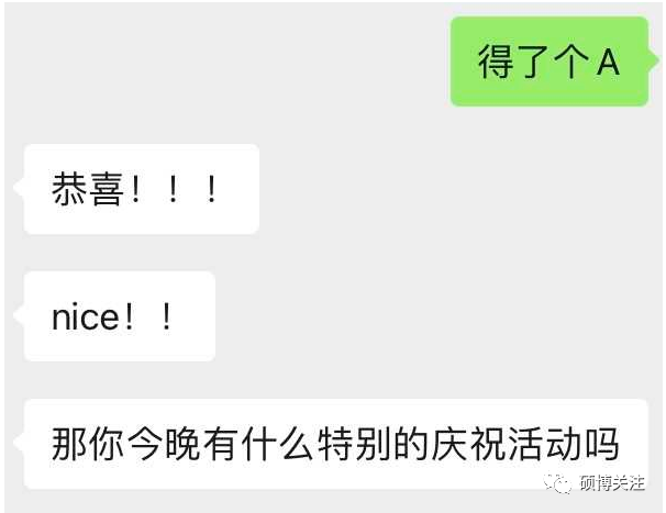 還有更離譜的嗎？博士讀著讀著導師變后媽，畢業還延期了……