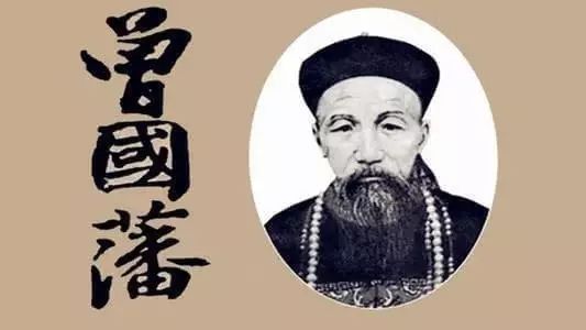 中國第一篇《Nature》論文