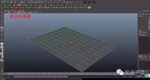 【制圖】運用Maya貼圖，讓元素周期表一秒從平面到立體3D！