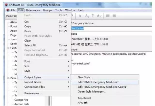 如何用 EndNote 輕松搞定雜志要求的文獻格式？