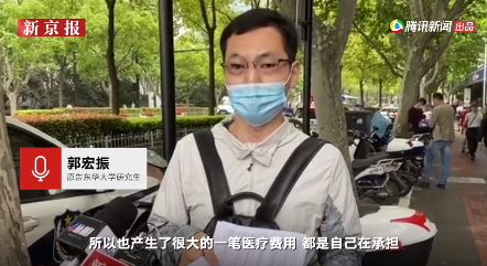 那個因?qū)嶒炇冶ㄊ軅难芯可７阶罱K被判賠償其162萬！