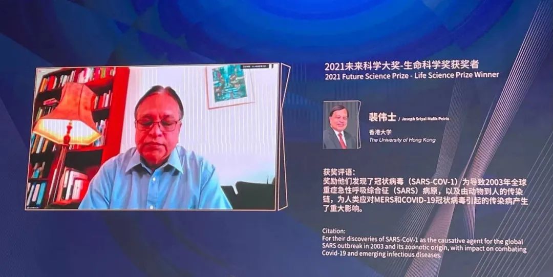 每人650萬！“中國版諾獎”公布：4位院士獲獎！