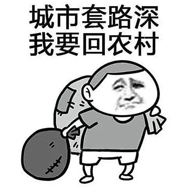 關注丨“熟雞蛋返生”相關非法組織被取締，曾批準制造宇宙飛碟