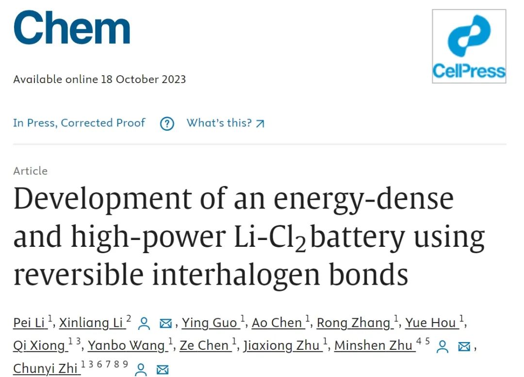 支春義/李新亮Chem：可逆鹵間鍵實現高能量高功率Li-Cl2電池