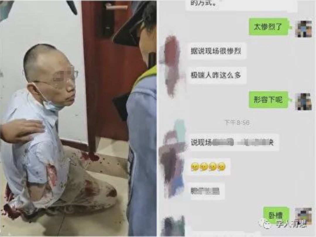 復旦兇殺案抓捕現(xiàn)場曝光，學界內(nèi)卷、非升即走是“元兇”？