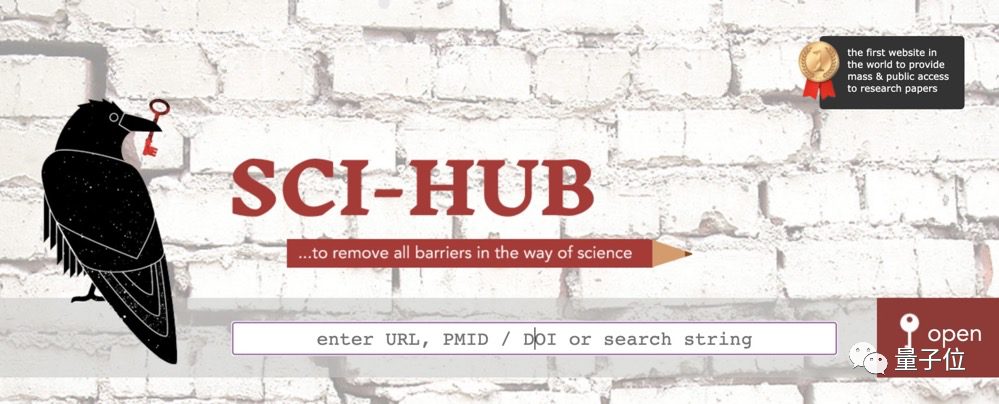 Sci-Hub創(chuàng)始人收到蘋果的通知，“科研女神”又遇到糟心事