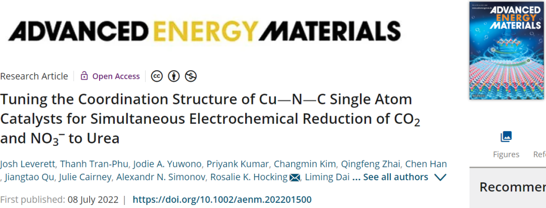 AEM：首次報(bào)道！Cu-N-C單原子催化劑將CO2和NO3-電化學(xué)還原為尿素