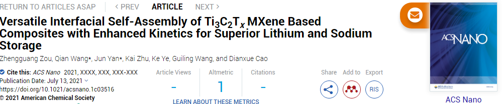 閆俊/王倩ACS Nano：多功能界面自組裝Ti3C2Tx MXene基復合材料實現優異的鋰和鈉存儲