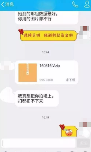 導師吐槽大會：自己招的學生，哭著也要帶完