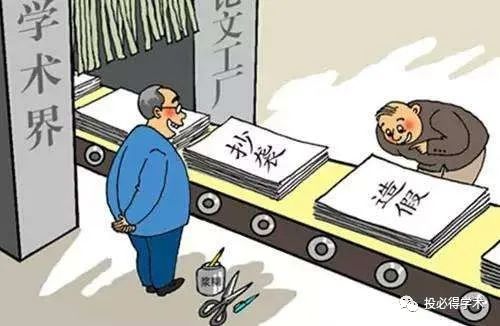活久見，中國大學教授抄襲國外本科生畢業論文，被期刊撤稿！
