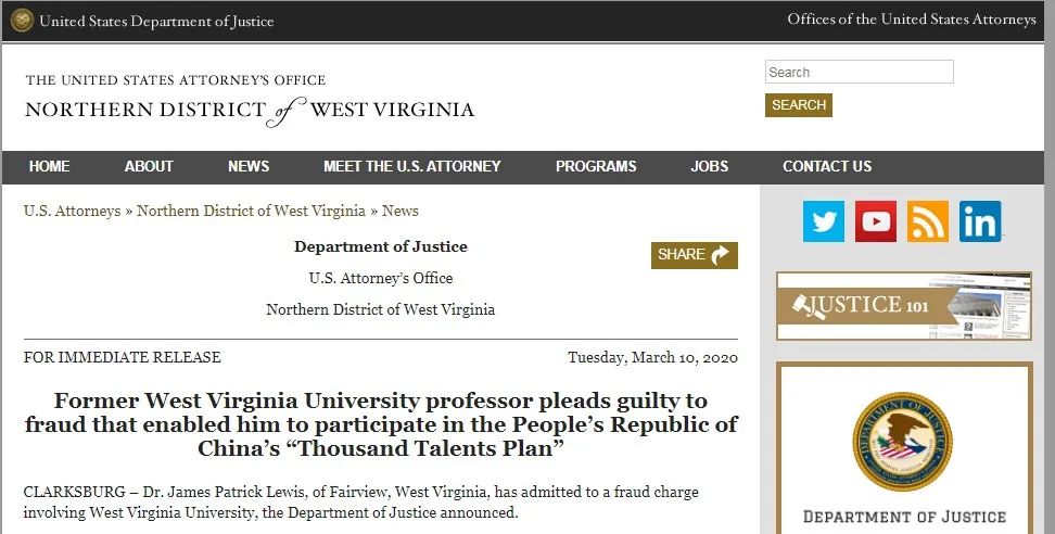 美國再次出手！FBI全力清掃“國外勢力”，壓垮科學(xué)家