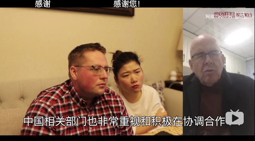 德國教授來華抗擊疫情，B站UP主采訪感動千萬網友