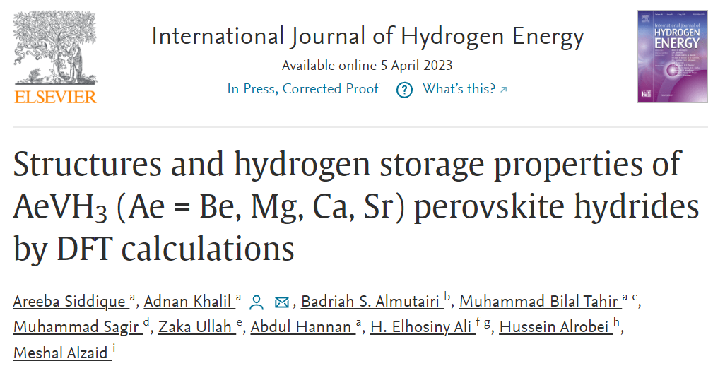 【MS論文精讀】Int J Hydrogen Energy：DFT計算探究鈣鈦礦型氫化物的結構和儲氫性質