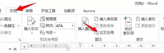 如何把實驗服穿得比較好看？