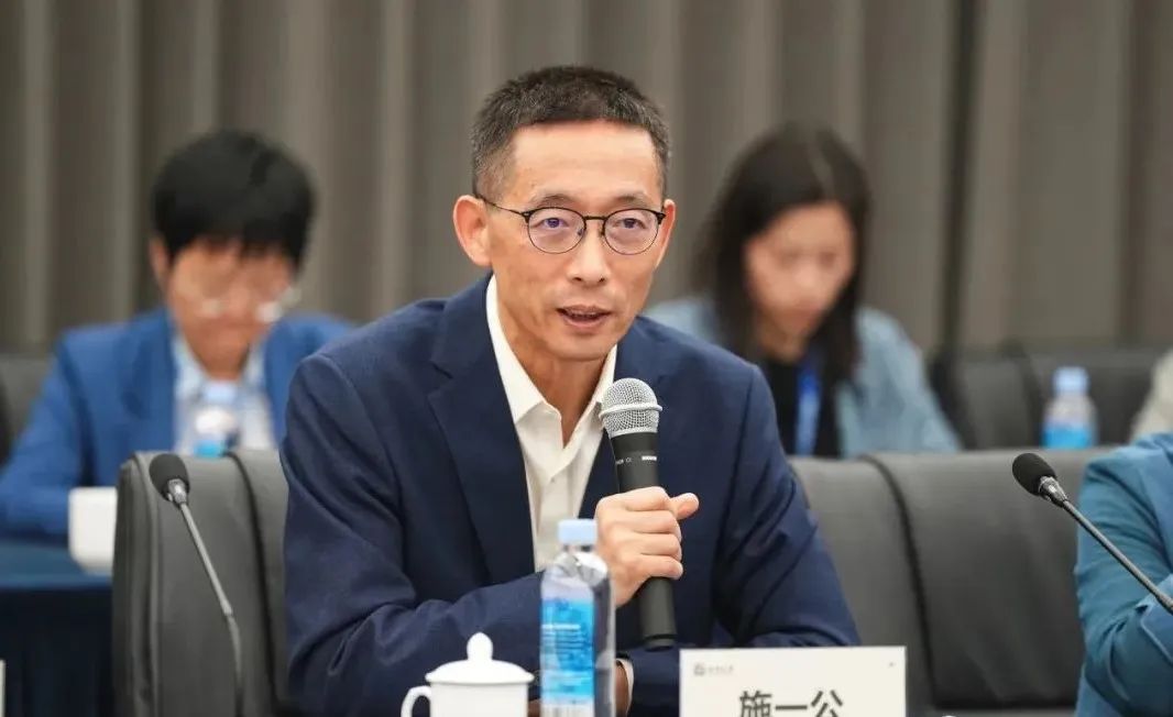 西湖大學，獲捐 2 億！