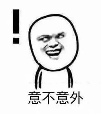 【來(lái)聊】知乎高贊：你知道什么樣的學(xué)生最坑導(dǎo)師？