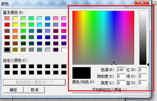 【ChemDraw小技巧】如何給化合物結構進行著色