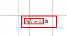 【小技巧】ChemDraw中輸入漢字其實很簡單